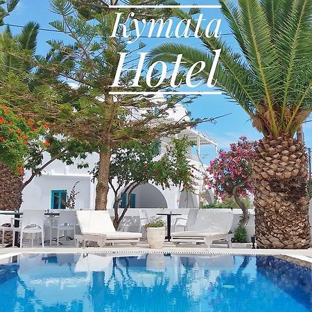 Kymata Hotel Καμάρι Εξωτερικό φωτογραφία